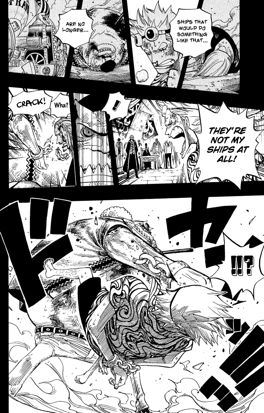 One Piece, Chapter 356 image 16